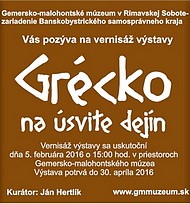 grecko pozvanka 1a