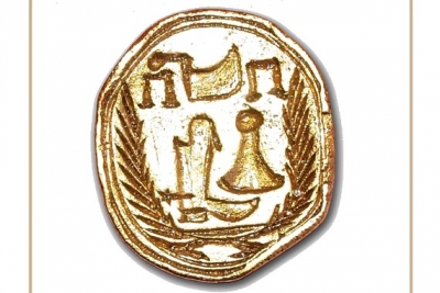 Z histórie obuvníckeho a čižmárskeho remesla v Košiciach