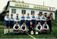 FK Baník Štítnik v sezóne 2000/2001