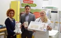 Novorodenecké oddelenie nemocnice Svet zdravia Rožňava dostalo od Nadácie Križovatka osem monitorov dychu pre novorodencov